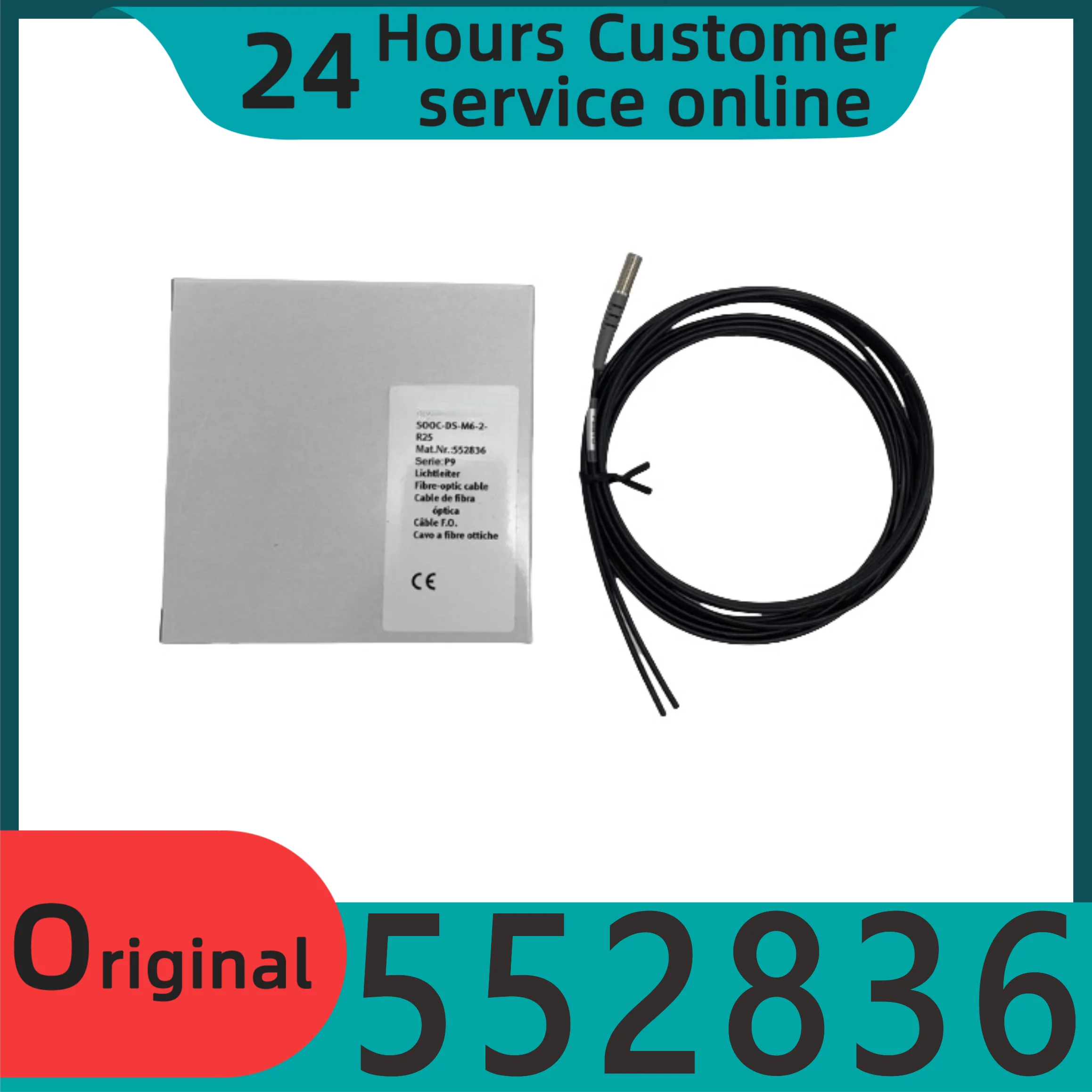

Brand new original 552836 552809 fiber optic cable SOOC-DS-M6-2-R25-T1