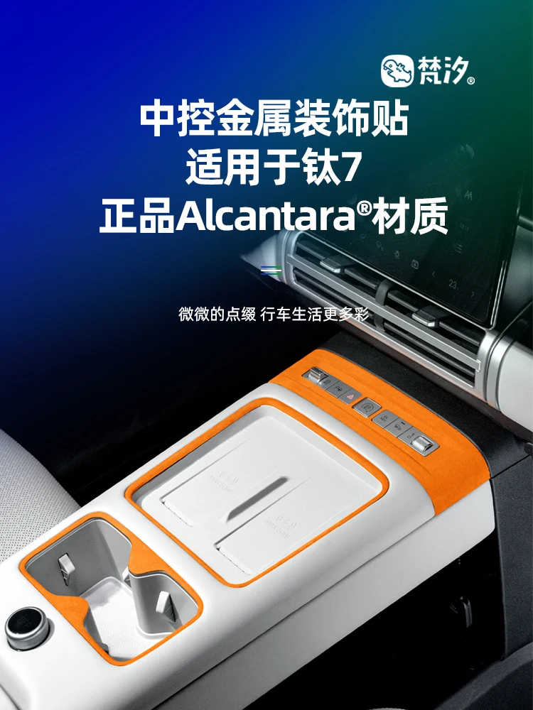 For Byd Equation Le… - image