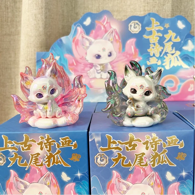 Chinese-Style Ancient Poetry Painting Nine-Tailed Fox Blind Box
