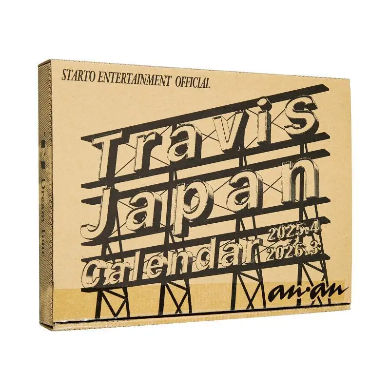 

New York Times April 4 2026 Travis Japan Magazine House 9784838790890 Book