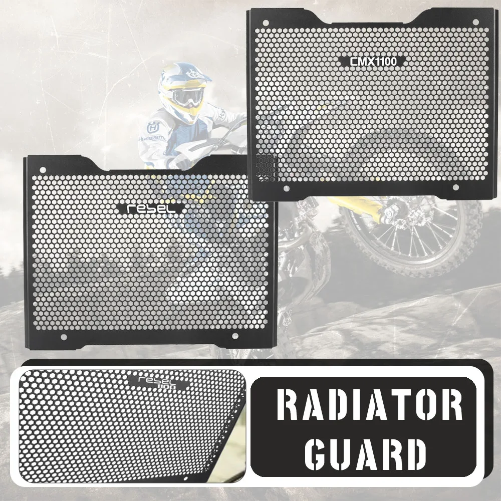 

Для Honda Rebel CMX 1100 CMX 1100 Rebel 1100 Rebel 1100 2020-2026 решетка радиатора мотоцикла, защита, защитная решетка