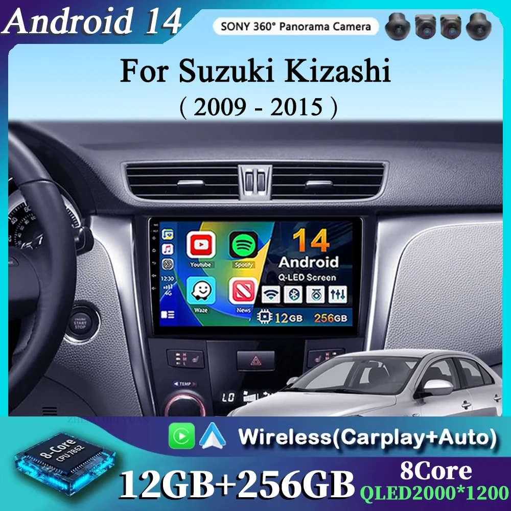 Android 14 CarPlay Für Suzuki Kizashi 2008-2015 2K GPS DSP Auto Radio Multimedia Video Player GPS