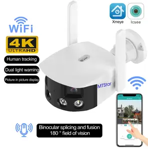 Xtraboost Wifi Repeater AliExpress