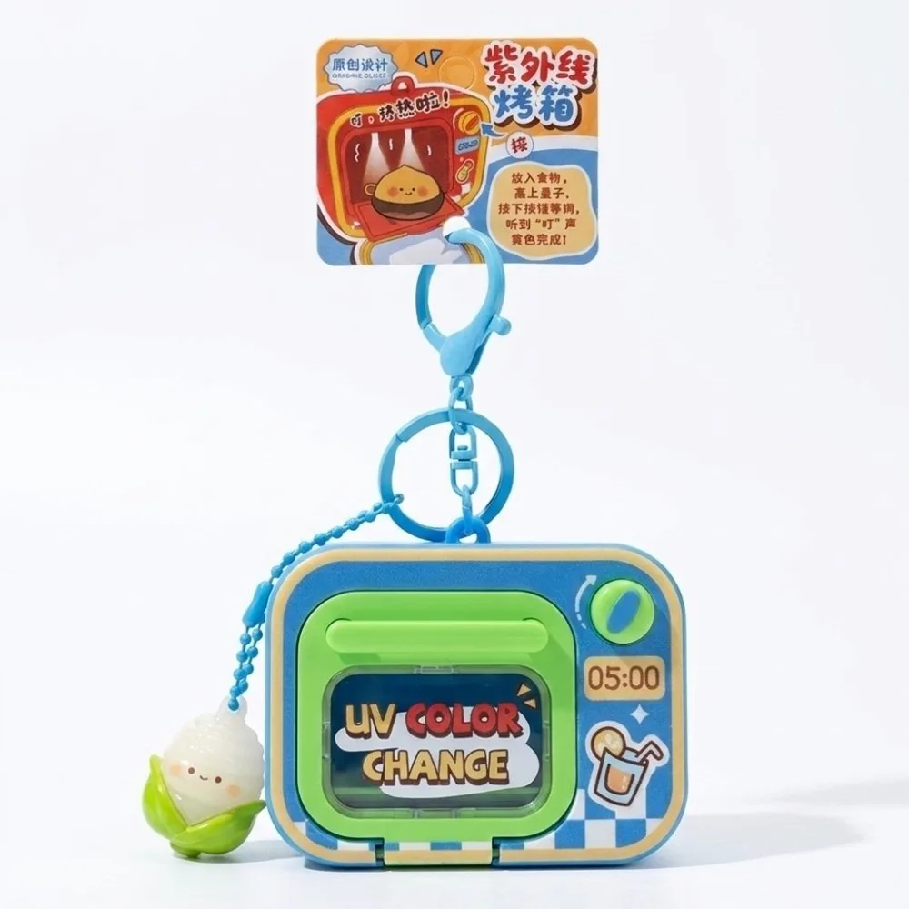 Cute UV Color Change Microwave Oven Keychain Simulation With Light Oven Keyring Charm Alloy Cartoon Bag Pendant Students