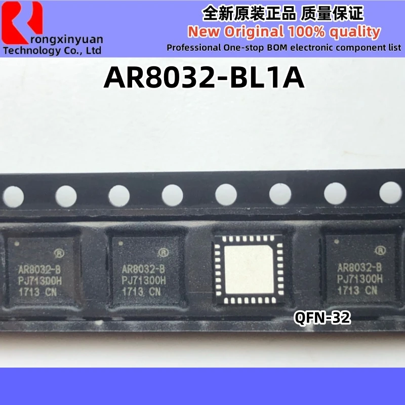 5Pcs AR8032-BL1A AR8032-B 8032-BL1A QFN-32 AR8032-BL1A-R AR8032 Fast Ethernet transceiver chip Original New 100% quality