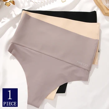 Sem costura cintura alta mulheres tanga preto abdômen hip lift briefs corpo moldar roupa interior respirável calcinha feminina plus size S-XL