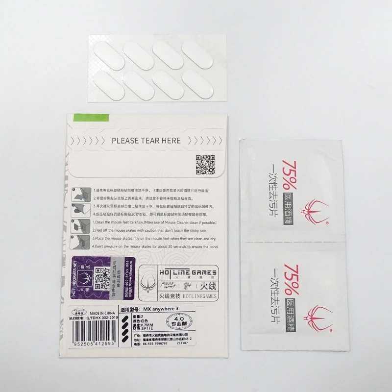 Repuesto de patines de ratón piezas, almohadillas para pies deslizantes, Línea Directa negra, juegos, pegatina para pies de ratón MX anyever 3, 2 uds.