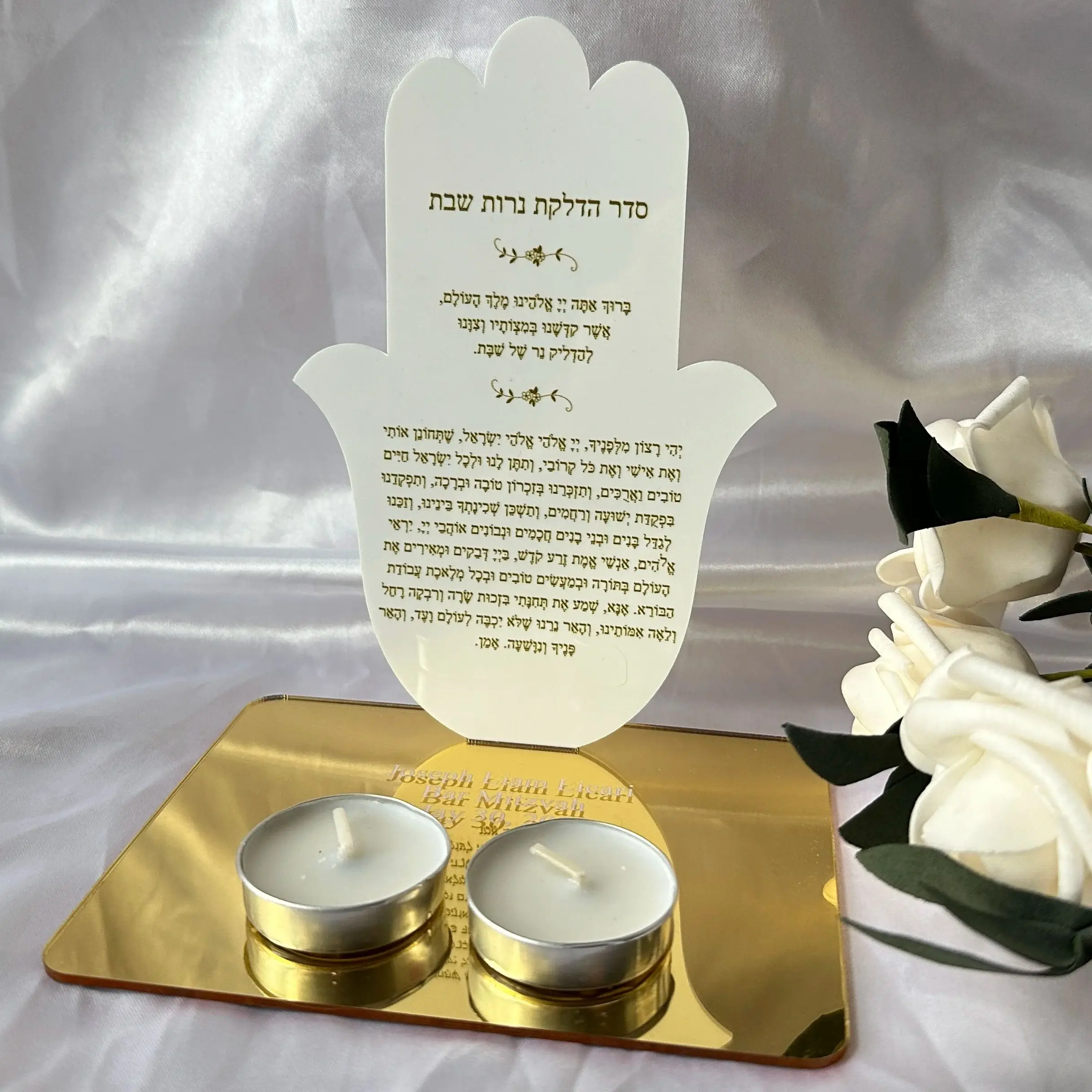 Custom 10pcs Candle Hebrew Blessing Cards Acrylic Invitation Personalized Hamsa Wishing Invitation Decoration 10pcs