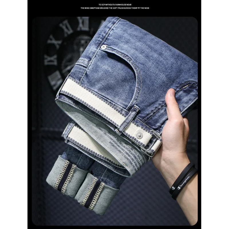 Men's Jeans 2024 Spring New High-End and Fashionable Belt Embroidered Slim Skinny Stretch Casual Men's Trousers