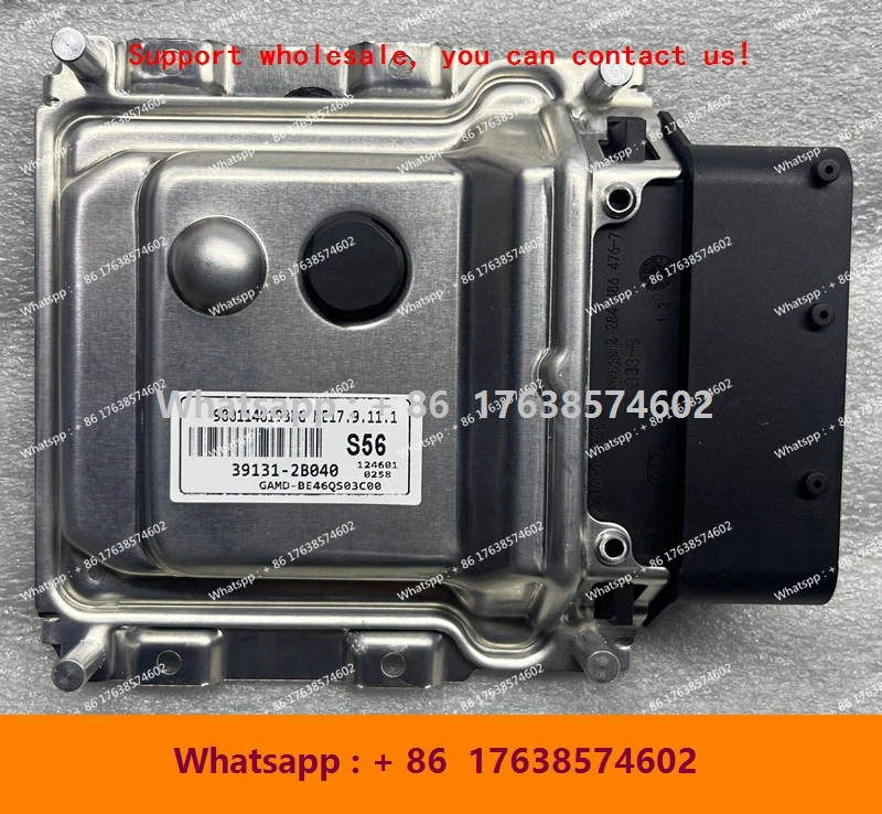 

ECU ME17.9.11.1 Electronic Control Unit Computer Board For Hyundai 39131-2B040 S56/39111-03520 A28/39104-03075 K10B/39131-2B440