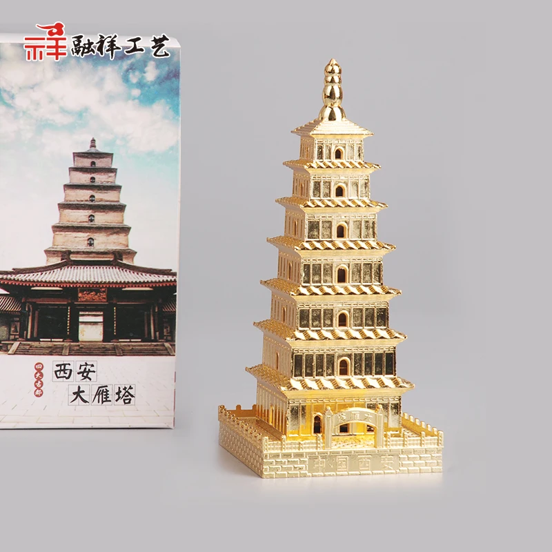 Chinese Ancient Architecture Big Wild Goose Pagoda Model Crafts Home Study Wine Cabinet Bar Office Desktop Decoration Gifts