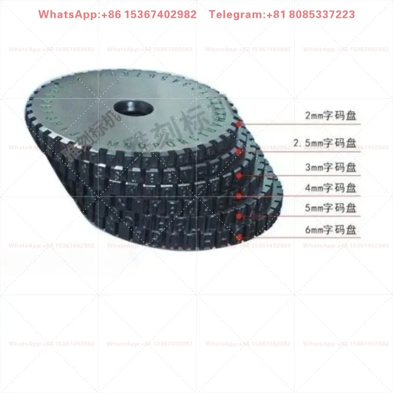 Semi-Automatic Nameplate Marking Machine Character Wheel 2-6mm Metal Coding Character Plate Parts