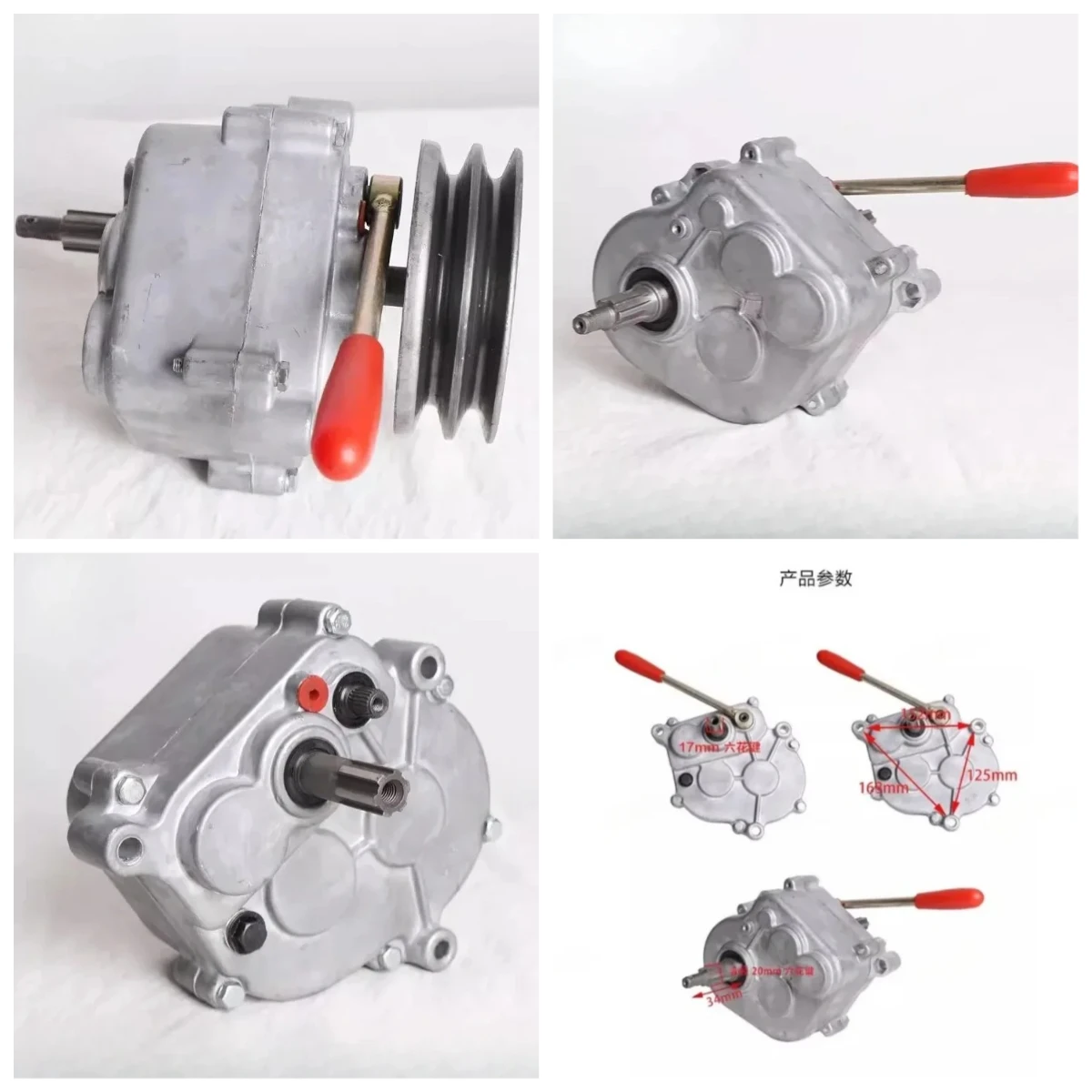 Micro tiller gearbox, dispensing machine, pastoral management machine, aluminum alloy gear walking box
