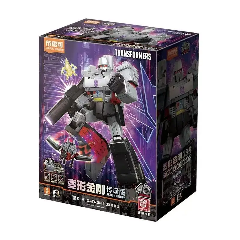 18-centymetrowe figurki LED Blokees Transformers ‌   Orion Pax Optimus Prime Soundwave Megatron Klocki Zabawki Figurki Akcji Model Anime G1 Prezenty