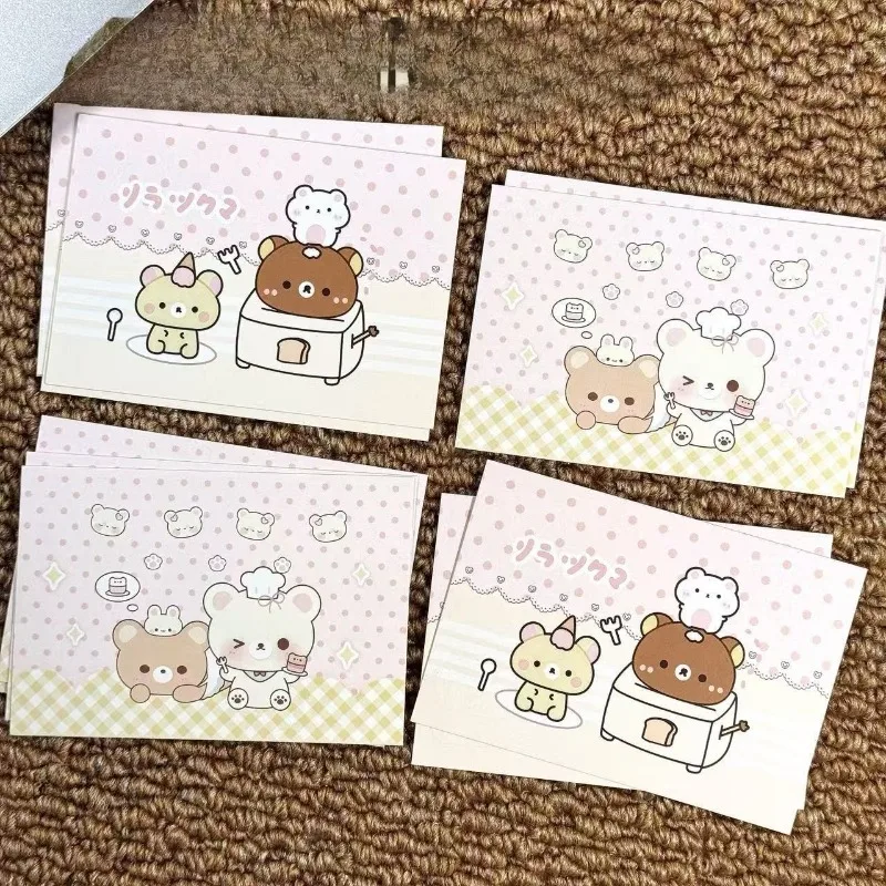 Rilakkuma cute cartoon message card ins high-value greeting card postcard message blessing card paper hard cardboard