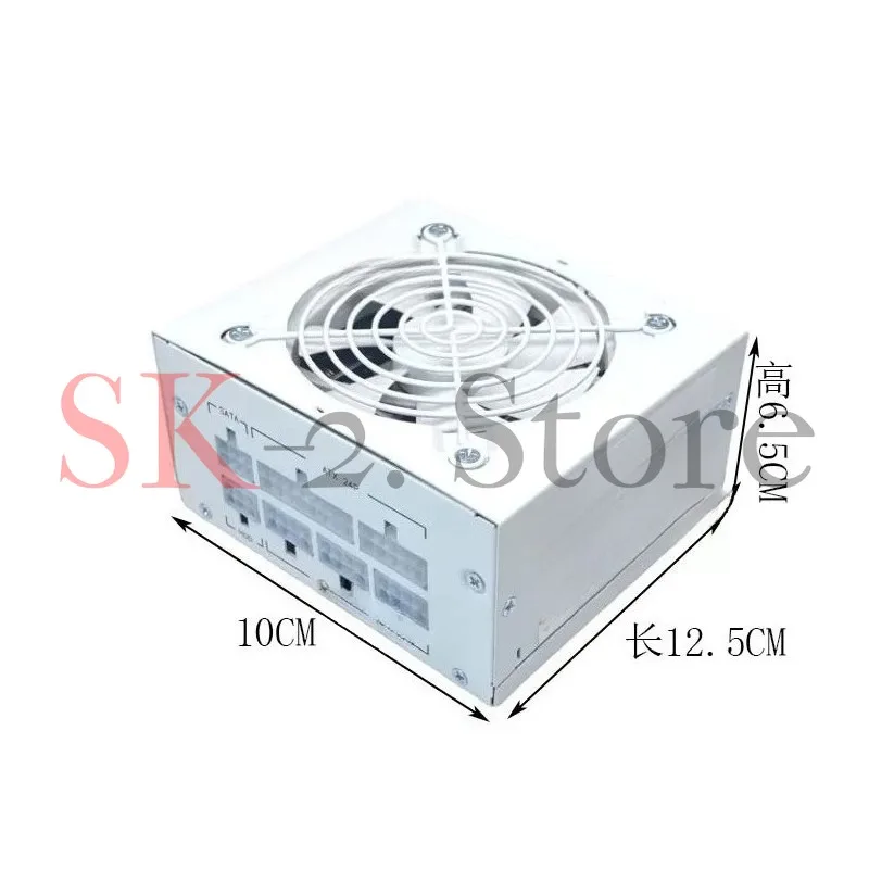 Suitable for new SFX peak 750w rated 650W white small microphone full module mini small chassis desktop power supply