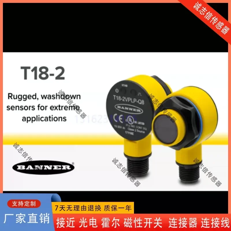 for Banner T18-2VPDL-2M T18-2VPLP-Q8 T18-2VPLP-2M T18-2VPRL-Q8 Photoelectric Sensor Switch Industrial Automation Component