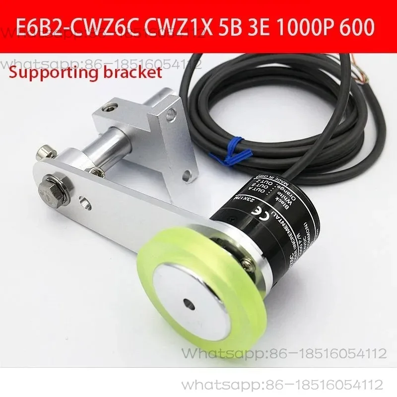 rotary-encoder-meter-wheel-mounting-bracket-e6b2-cwz6c-e6b2-cwz5b-e6b2-cwz1x-1000p-360p-600p-500p-100p-200p-1024p-2000p-2500p