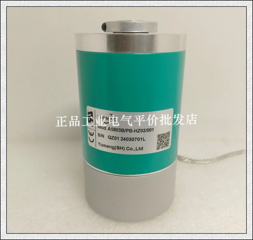 

Оригинальный абсолютный энкодер Spot A5803B/PB-HZ02/001 YUMENG