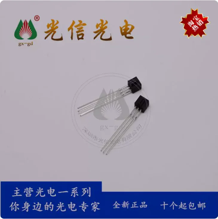 30PCS LF0038G Infrared Receiver for Audio-Visual Equipment