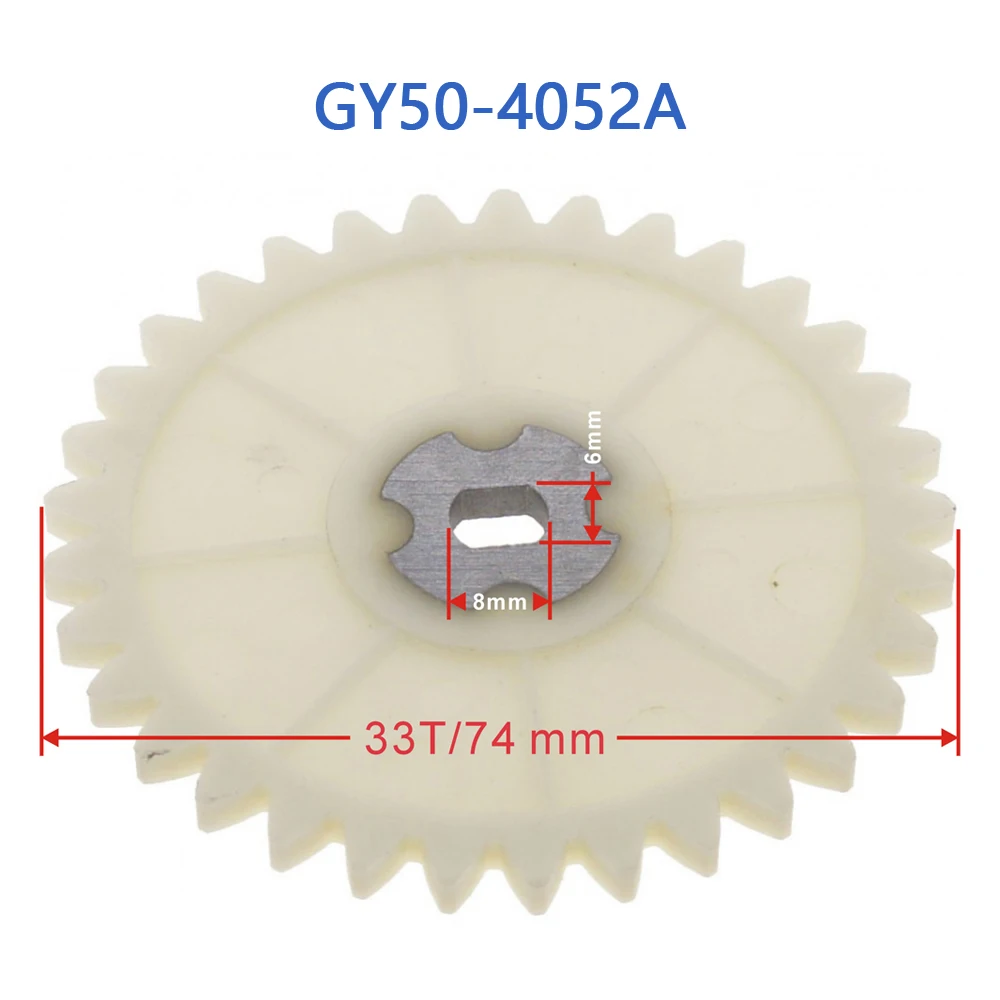 GY50-4052A GY6 50cc Oil Pump Gear 16T For GY6 50cc 4 Stroke Chinese Scooter Moped 1P39QMB Engine