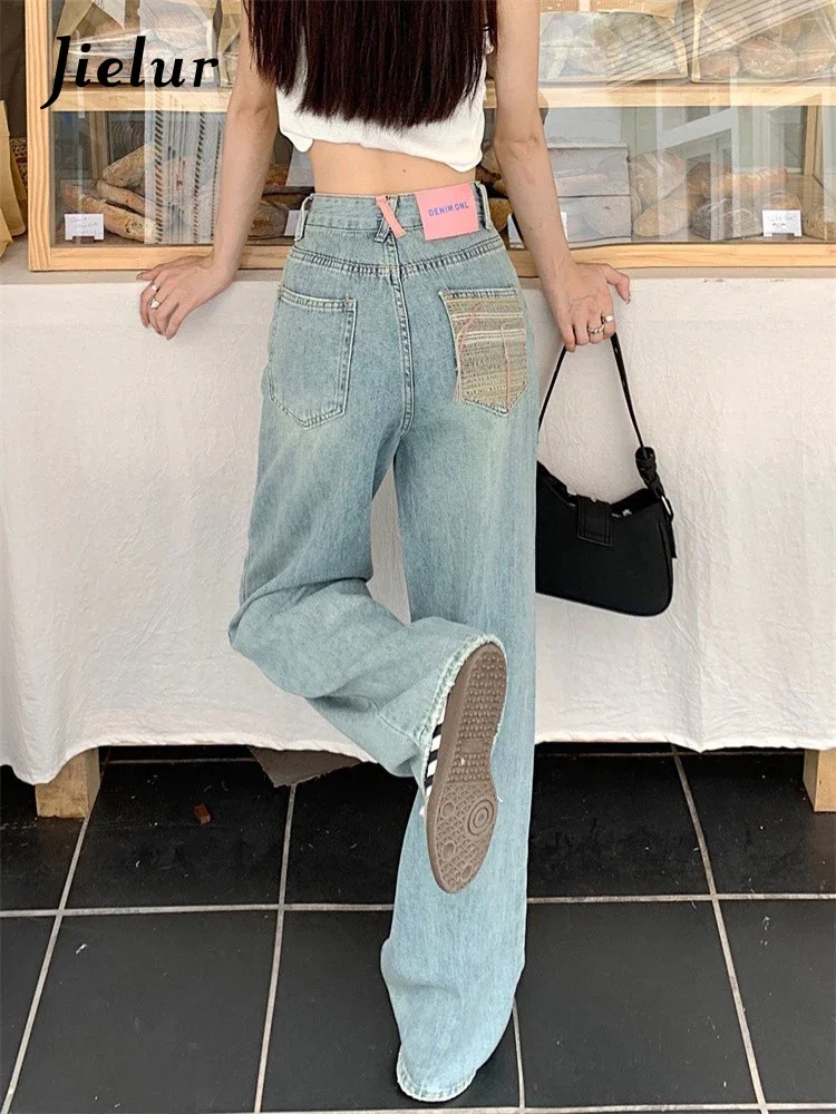 Jielur Slim Light Blue Loose Female Jeans Fashion High Waist Full Length Solid Color Fashion Women's Wide Leg Pants Simple Jeans