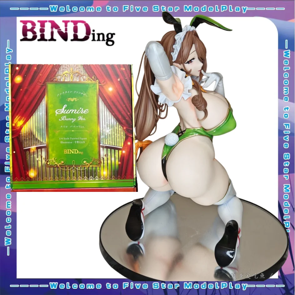 【FS】Original BINDing Sumire Bunny 1/4 Figure Model Toys Gifts Collection