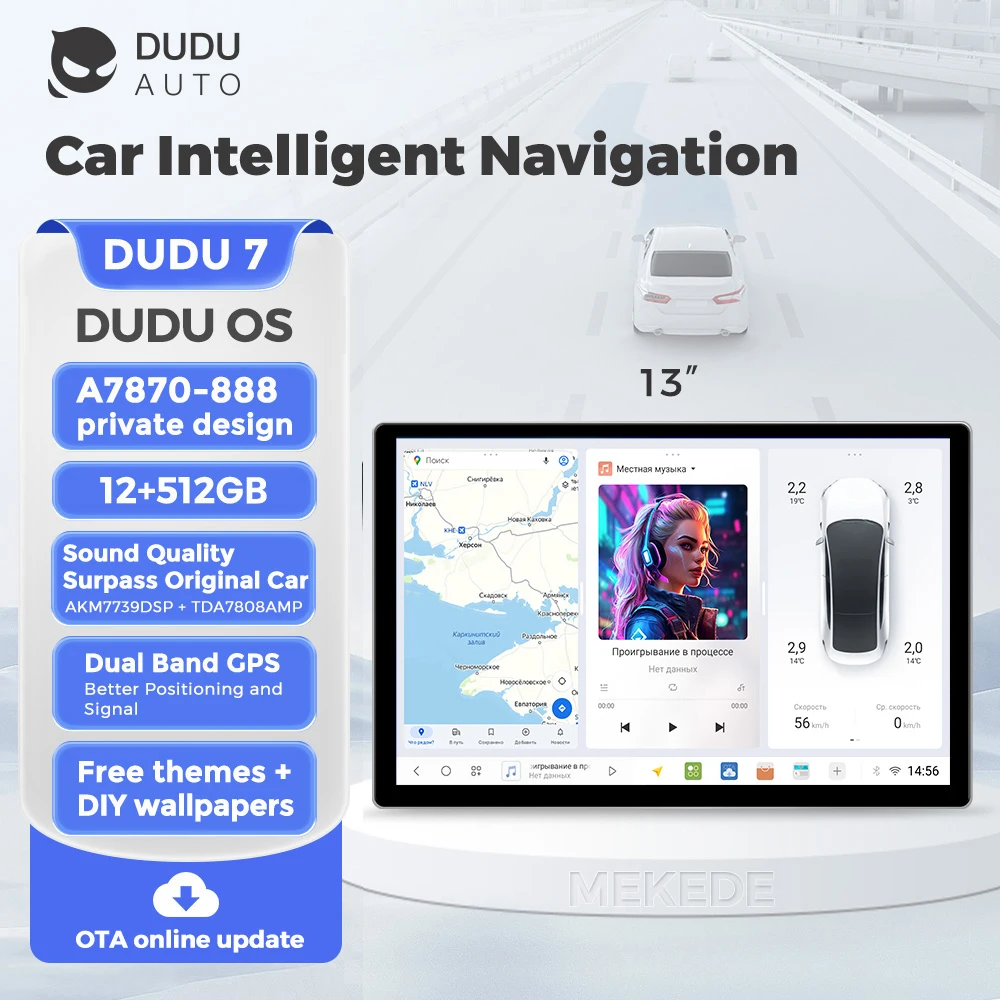 DUDUAUTO DUDU7 7870 AKM7739 TDA7803 12G+512G Android 13 Universal 13 inch Car Radio Head Unit Wireless Carplay Multimedia Player