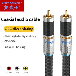 Grey Knight High Fidelity OCC Silver Plated Coaxial SPDIF Subwoofer RCA TV HD Audio Cable 75 Ohm Digital Audio Decoder Cable