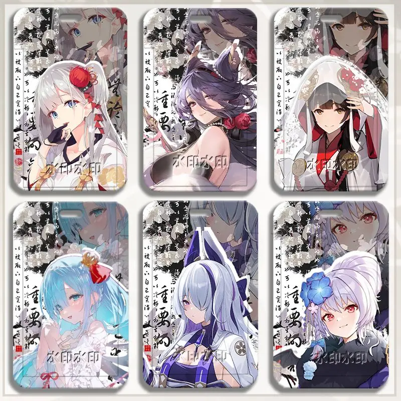 Azur Lane Le Malin Yukikaze Ayanami Prinz Eugen Card Protector Anime ID Card Cover Student Meal Badge ID Holder Card Holder