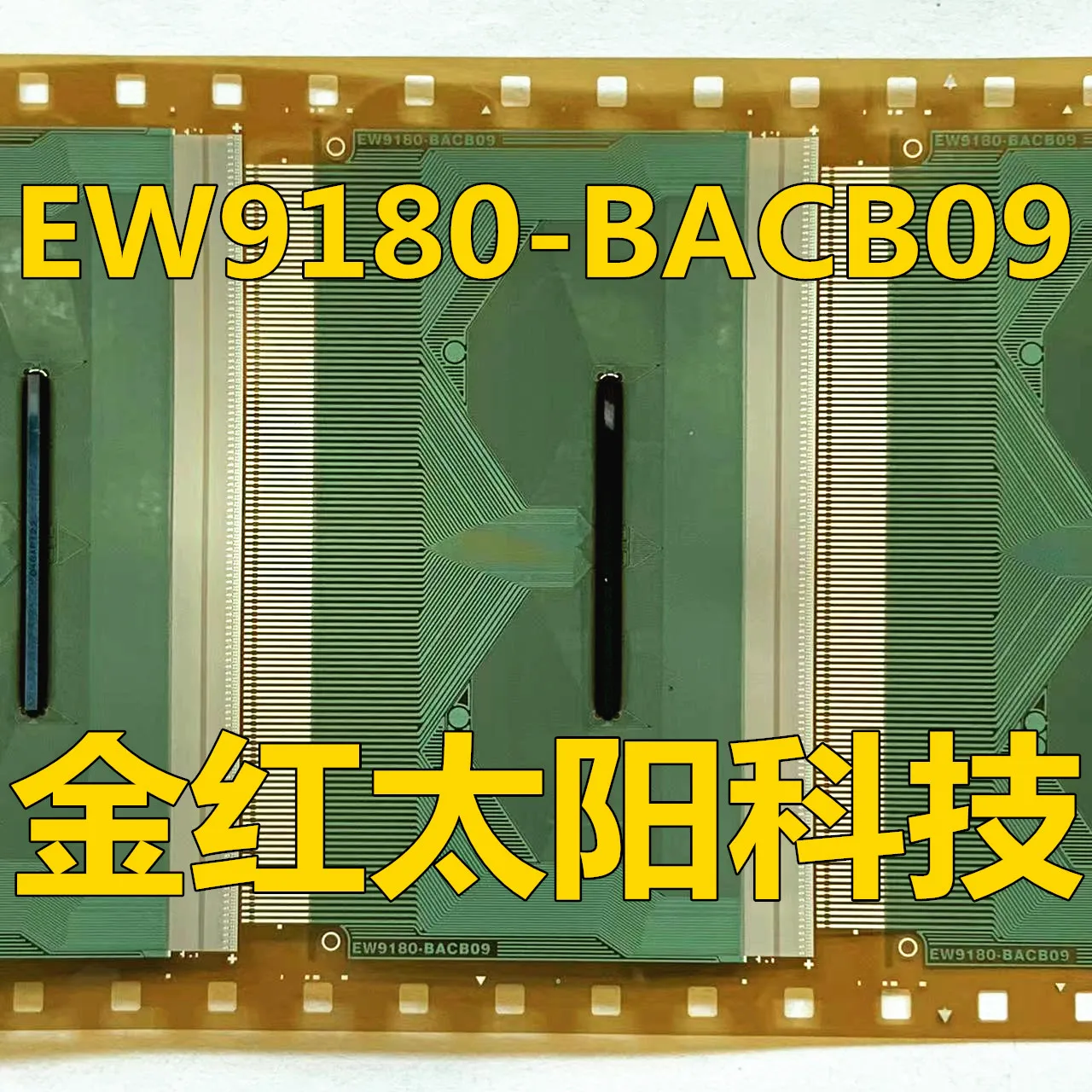 タブのロール、EW9180-BACB09、在庫あり、新しい