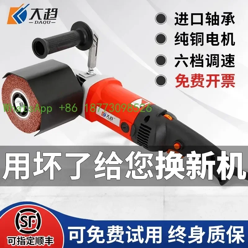 

Stainless steel metal wire drawing machine industrial grade polishing machine Electric speed regulation Mirror plane grinding