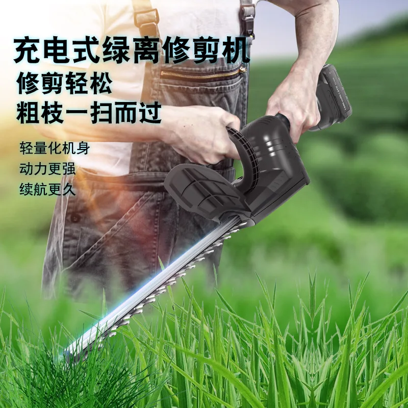 

Suitable forTrimmer Portable Brushless Electric Hedge Trimmer Household Handheld Fence Trimmer Garden Multifunctional Small Gree