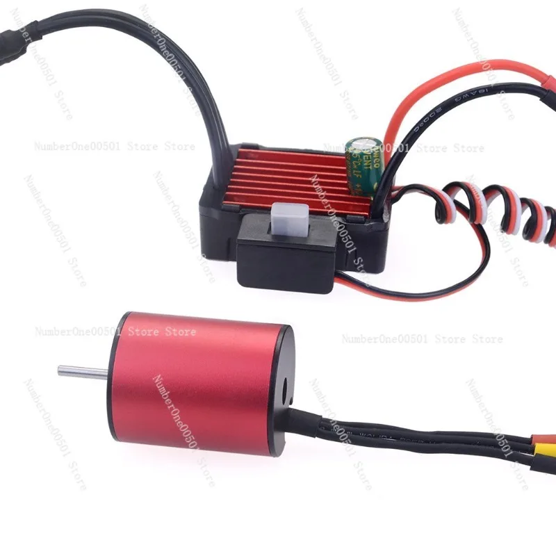 

Suitable for WPL Naughty Dragon D12 upgrade and modification 2430 5800KV brushless power set 1/16 model car 25A ESC