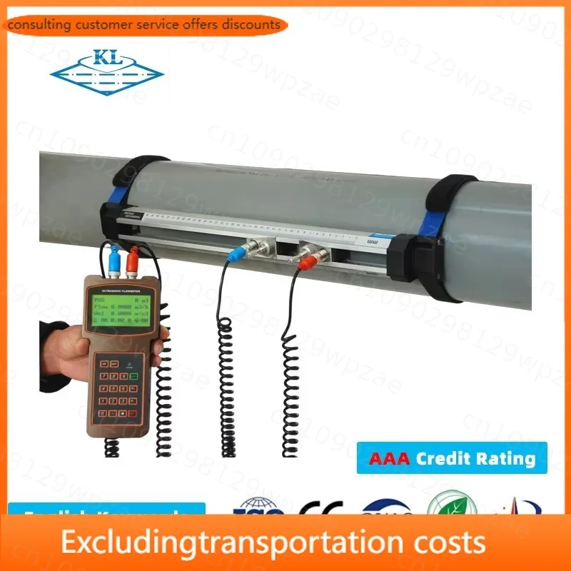 Factory Price High Quality Insertion Type Ultrasonic Flowmeter Digital Liquid Water Meter for Waste Water Industrial Flow Rate