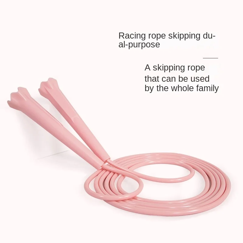 Children's Plastic Racing Skipping Rope Home Sporting Goods Kindergarten Dropshipping New  Drop-shippping