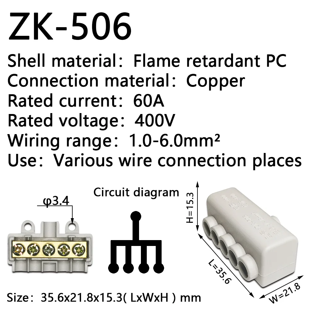 High Power Splitter Quick Wire Connector Terminal Block Electrical Cable Junction Box ZK-306/506/1106/1116/1216/1306 Connectors