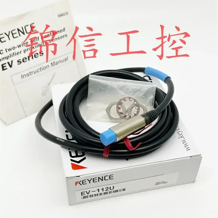 2025 New Original Genuine KEYENCE/KEYENCE EV-112U Independent Proximity Switch Sensor In Stock