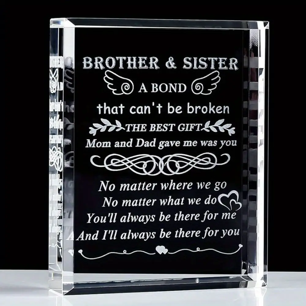 Crystal Keepsake for Brother & Sister – Laser Engraved Birthday Gift & Centerpiece