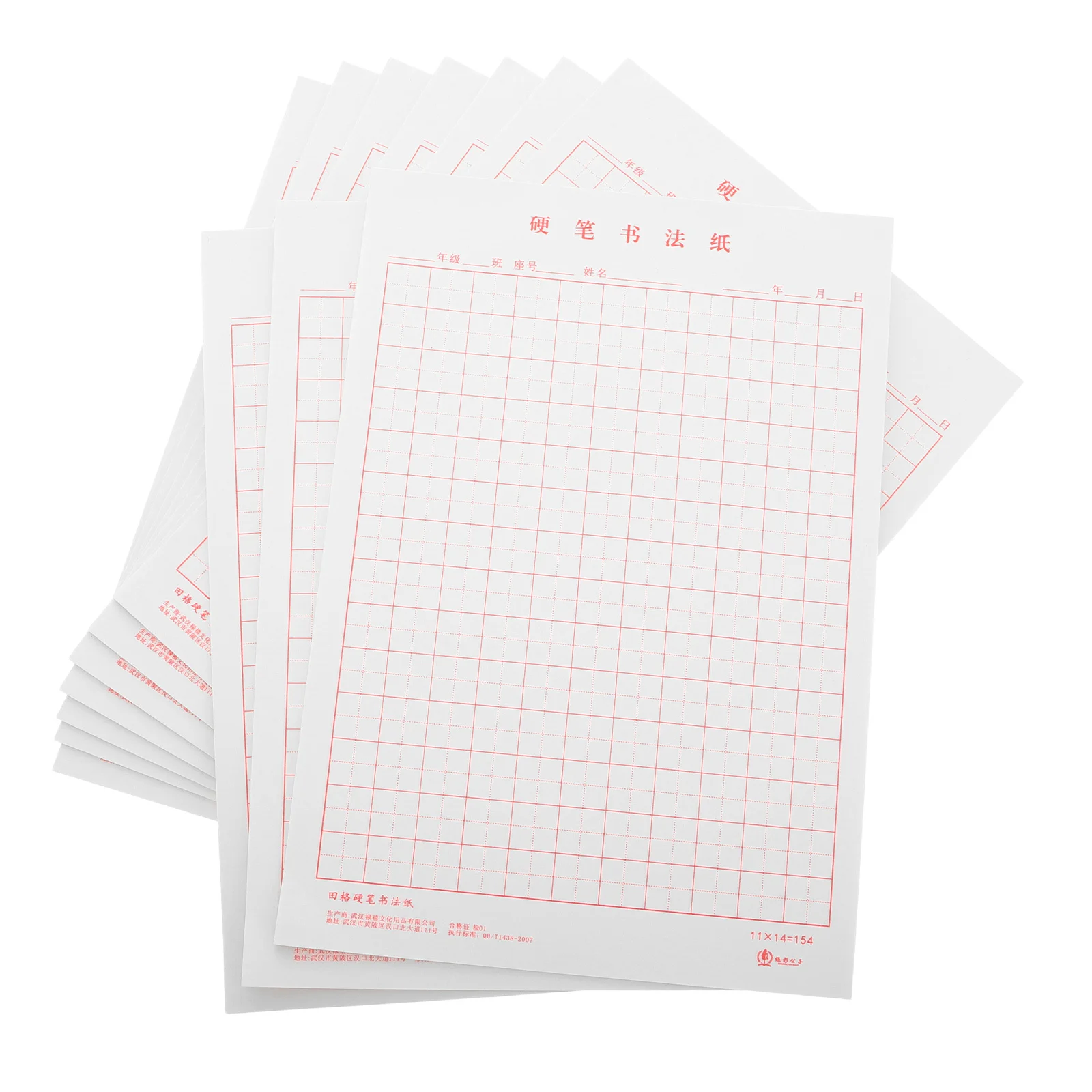 

10 Books of Chinese Character Practice Sheets Precision Grid Layout for Handwriting Improvement Ideal for Students Beginners