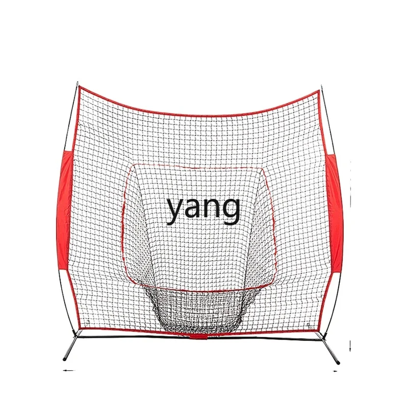 L'm'm Strike Net Baseball and Softball Practice Portable Rebound Net Cover