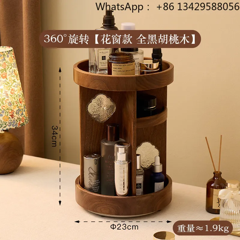 Pure Solid Wood Rotating Makeup Storage Box Retro Begonia Dresser Desktop Lipstick Perfume Rack