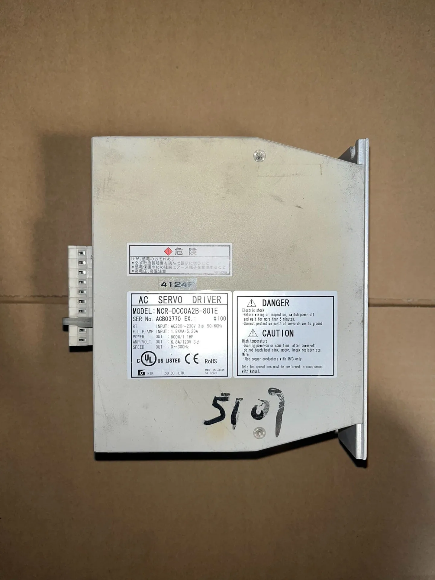 NCR-DCC0A2B-801E محرك سيرفو لنيكي دينسو NCR-DCC0A2B-801E