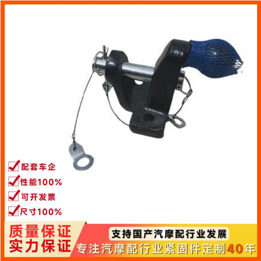 

Trailer ball, electroplated electrophoresis, English, European, German, Russian trailer ball