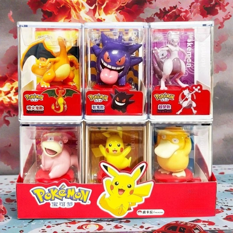 Bao Kemeng handgefertigtes 6-teiliges Feuer speiendes Drachen-Sammlermodell mit zwei Ausstellungsboxen, Tischdekoration, Geschenk für Spielzeugliebhaber.