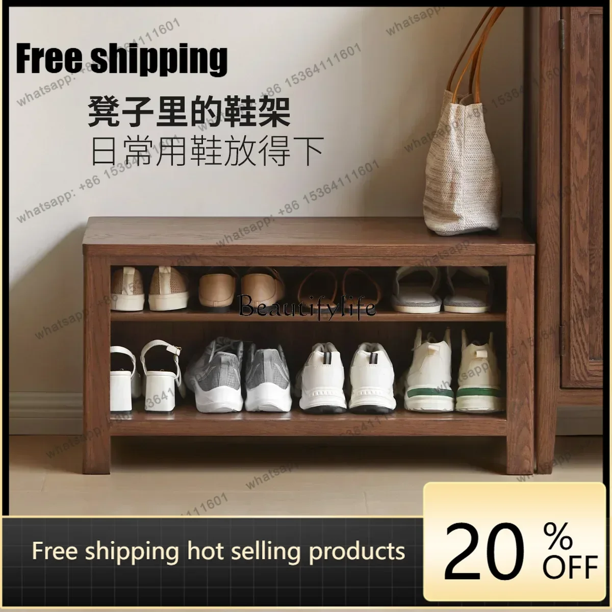 Factory Direct. Solid wood household seated shoe cabinet entrance door entrance shoe rack