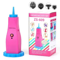 AC 100-240V Balloon Inflator Pump Electric Long Bar Balloon Inflating Machine Portable Outdoor Magic Balloon Pump