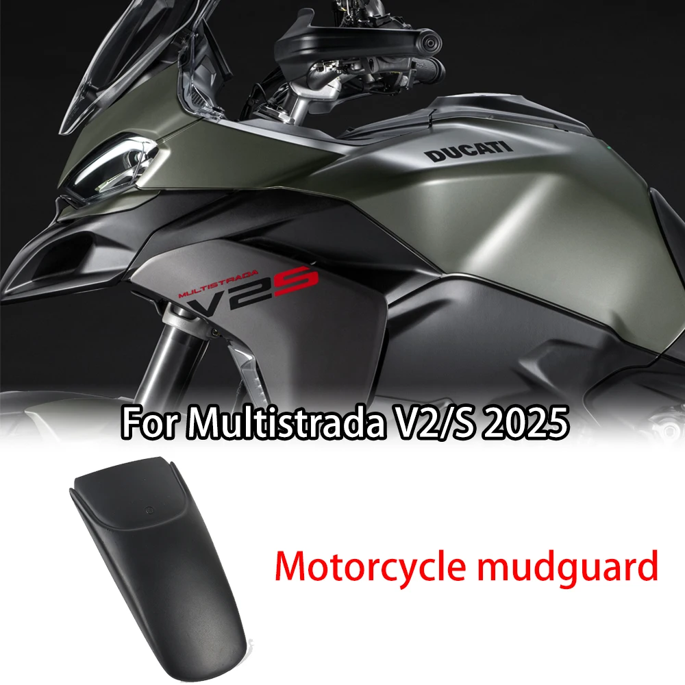

Новый Ducati Multistrada V2 V2S 2025, удлинитель переднего крыла, защитная крышка, полипропиленовые аксессуары для мотоциклов