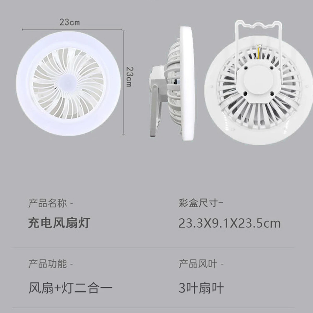 Usb Rechargeable Led Camping Fan Light With Chargeable Floor Outdoor Lanterns Lights Standing Hooked Color Fans Portable Ceiling