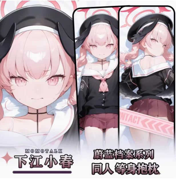 

Anime Blue Archive Shimoe Koharu Sexy Dakimakura Hugging Body Pillow Case Cover Pillowcase Cushion Bedding Gifts HY